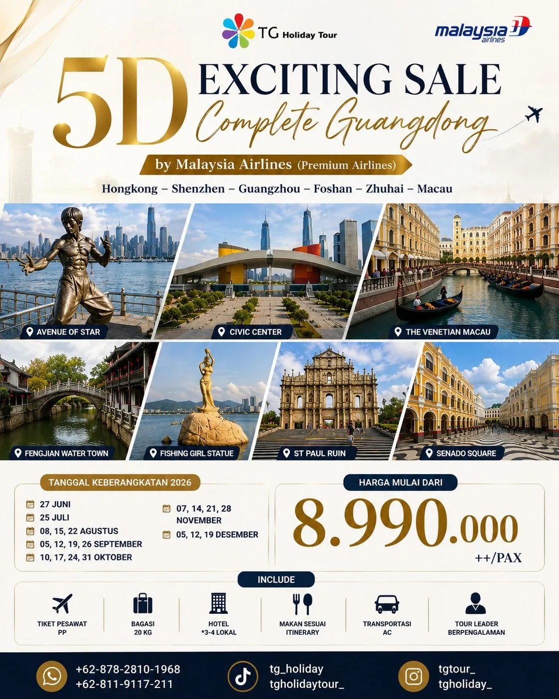 5D Exciting Sale Complete Guangdong