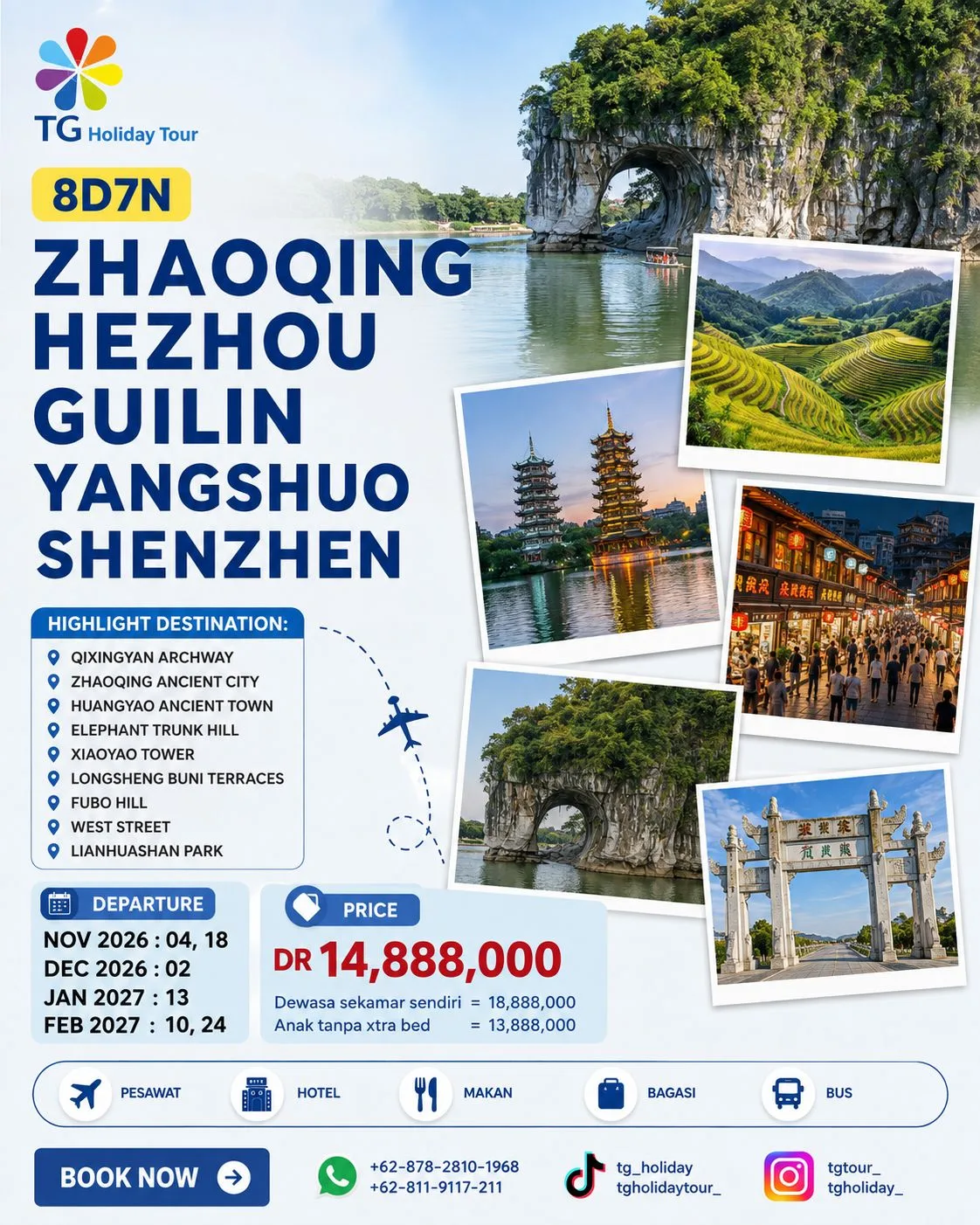 8d7n Zhaoqing Hezhou Guilin Yangshuo Shenzhen